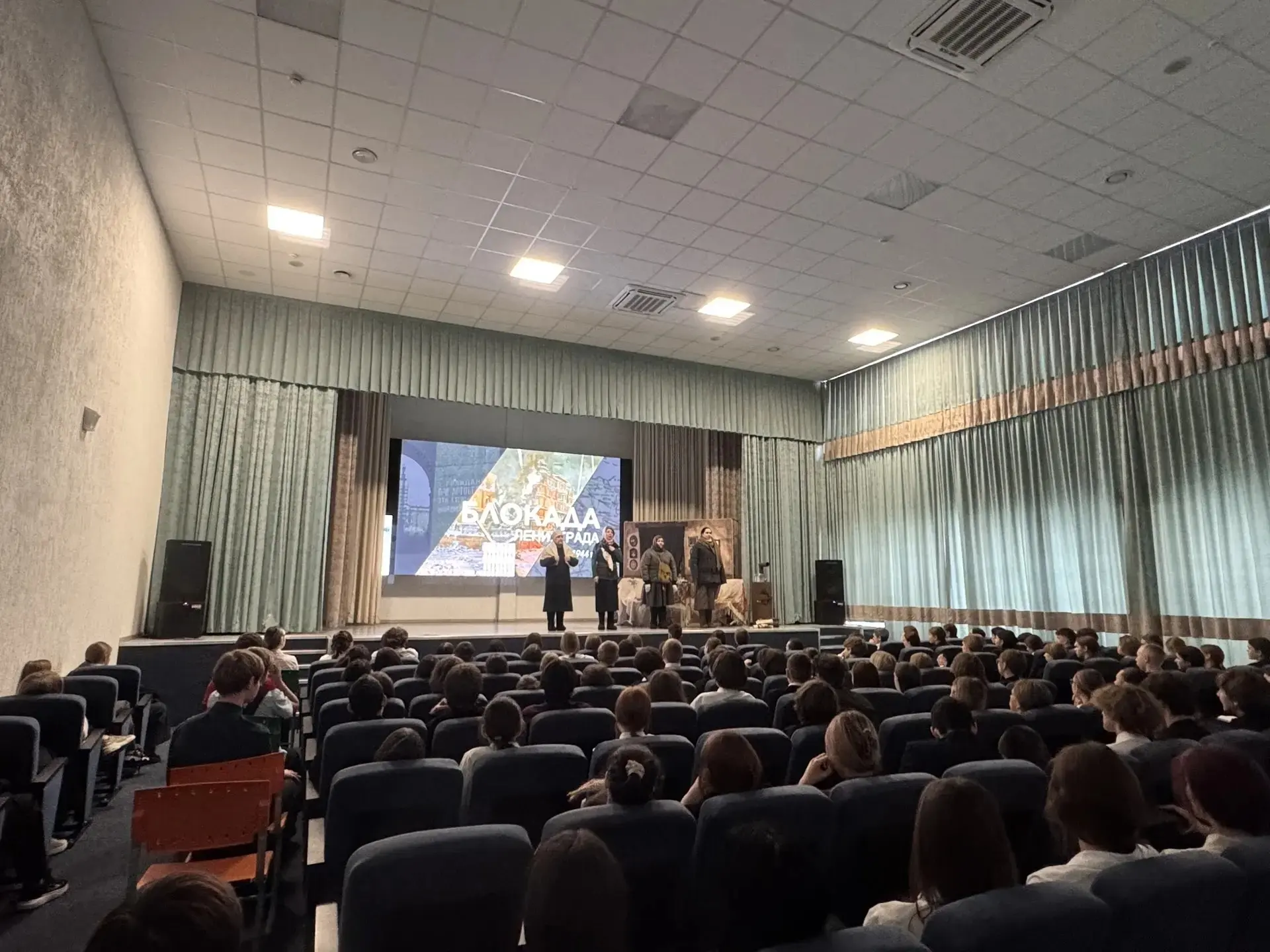 Начиная с прошлой недели в нашей школе царила атмосфера памяти и уважения к истории. Мы провели цикл