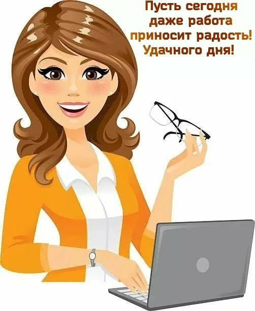 Открытки: подписаться ❤️