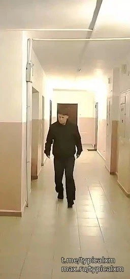 Позор на всю округу 🚲