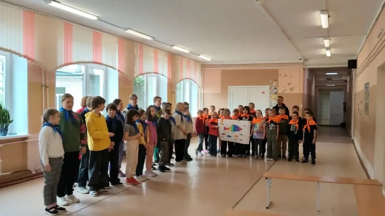 НАЧАЛО!