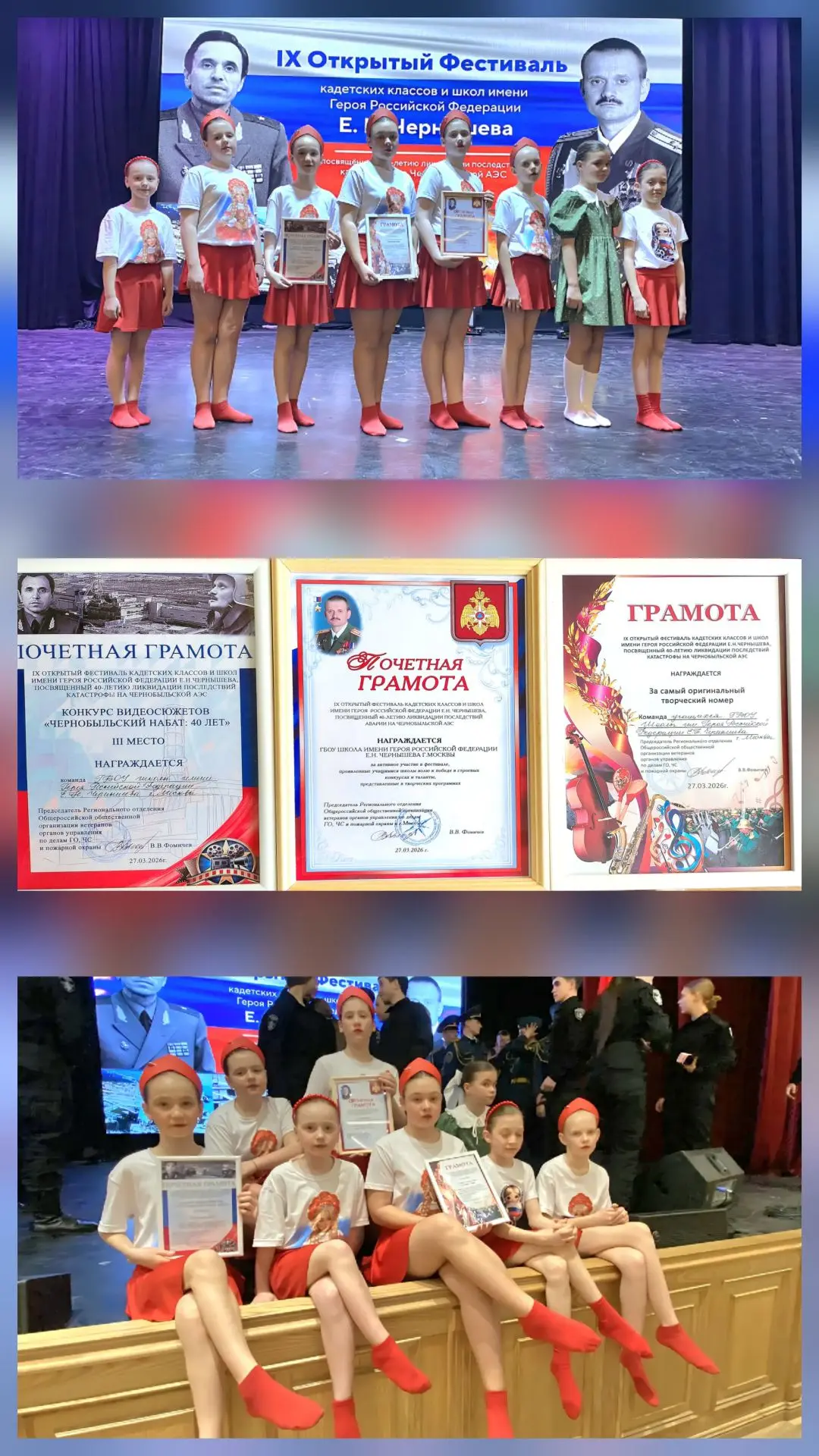 Творческая победа коллектива цирковой студии «Творческий остров»  ⭐️ Цирковая студия «Творческий ост