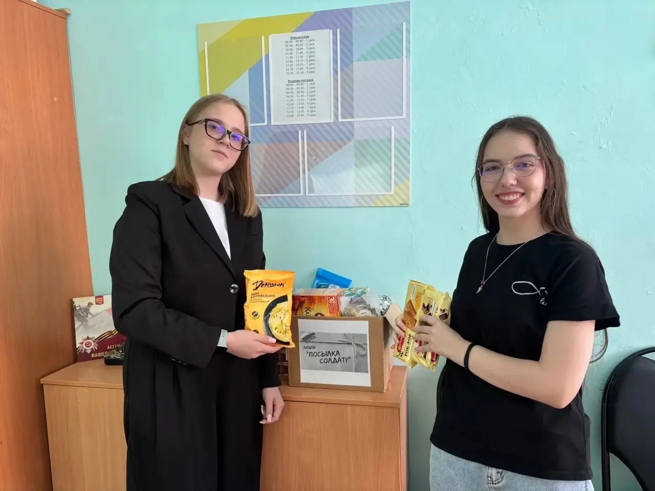 Завершение гуманитарных акций «Посылка солдату» и «Письмо солдату»⭐️  С радостью сообщаем о том, что