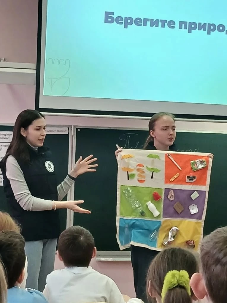 🗓 5 марта в рамках Просветительского проекта «Экологический шаг» 🌱👣☘️ были проведены экологические у