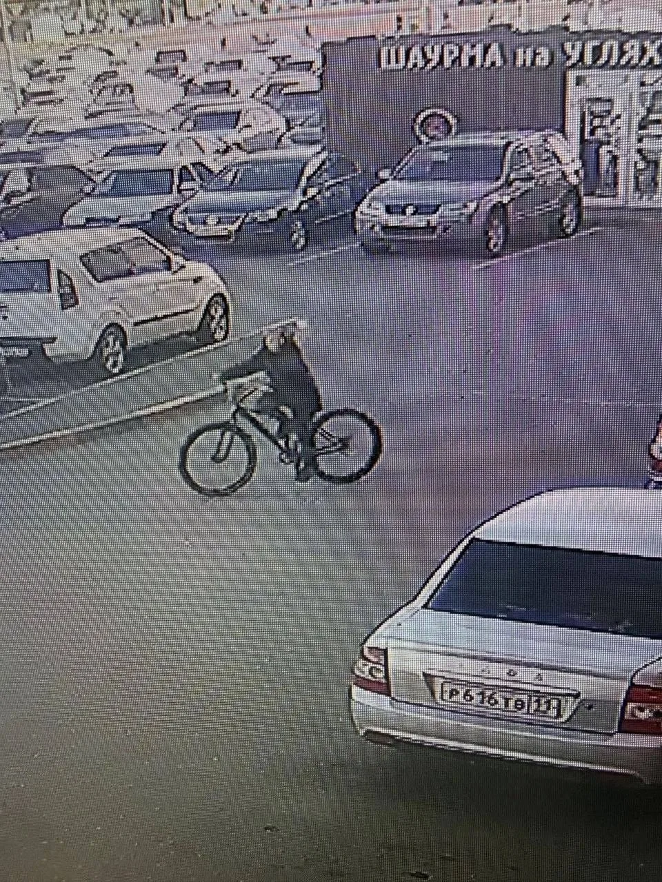 Просьба помочь найти велосипед