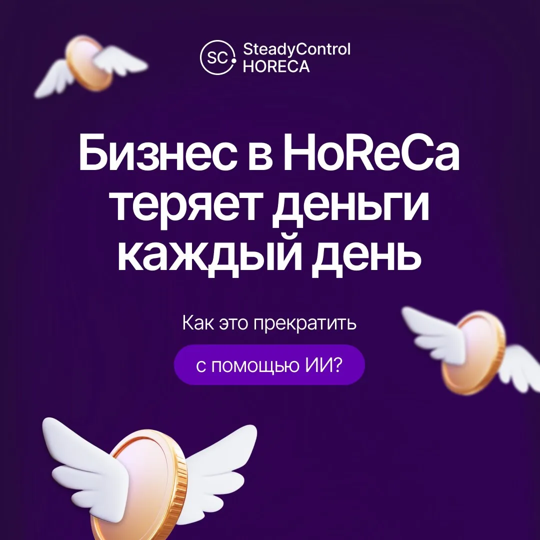 Где вы теряете тест