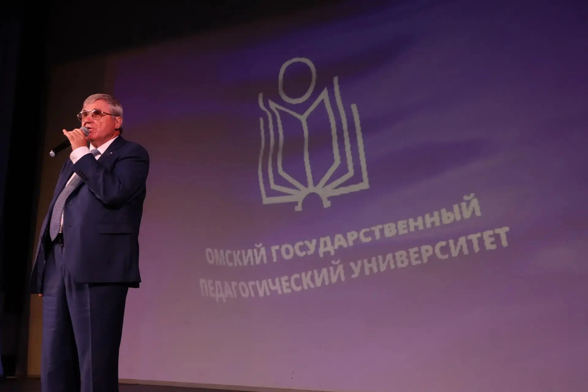 🎓 28 августа педагогический коллектив и администрация АШИ № 14 приняли участие в семин...