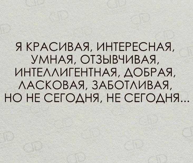 Коллеги, кто?😂