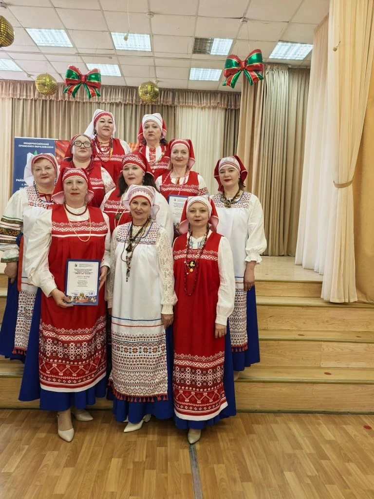 "ВМЕСТЕ МЫ - РОССИЯ"  🏆На Гала-концерте фестиваля творчества работников образования Дзержинского рай