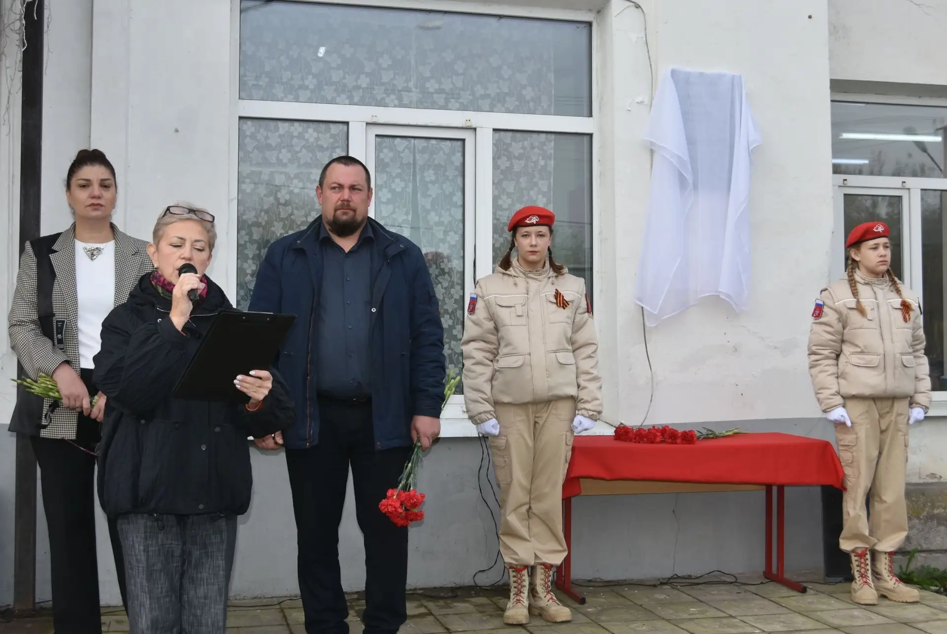 В школе №4 Вышнего Волочка увековечили память героя СВО