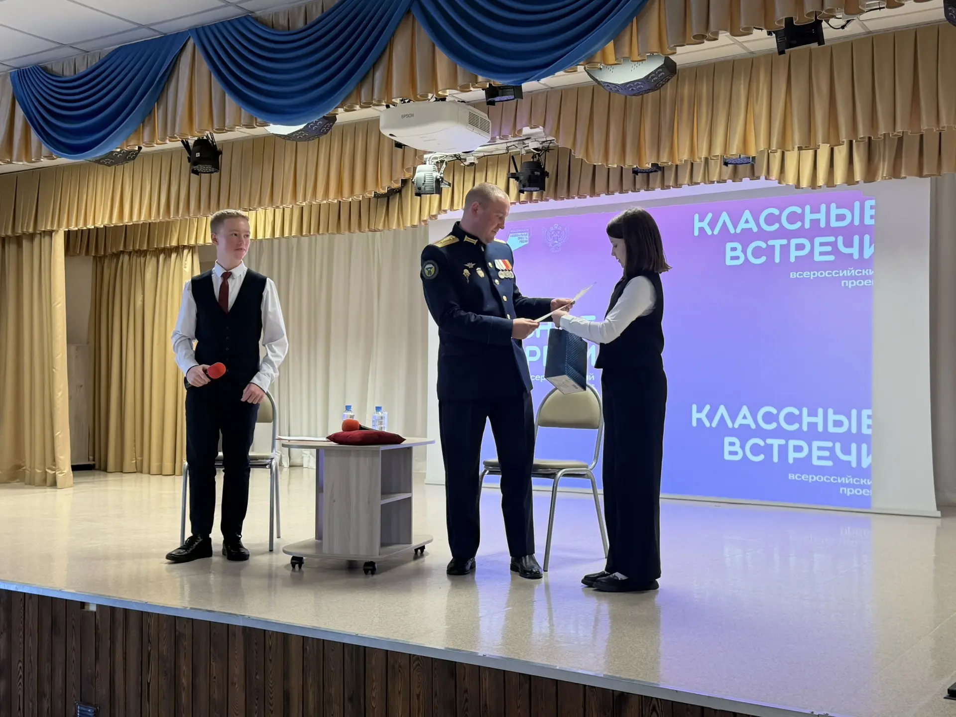 Встреча с Героем: Уроки Мужества и Силы Духа 💪🏼  Сегодня у обучающихся 7-ых классов прошла «Классная
