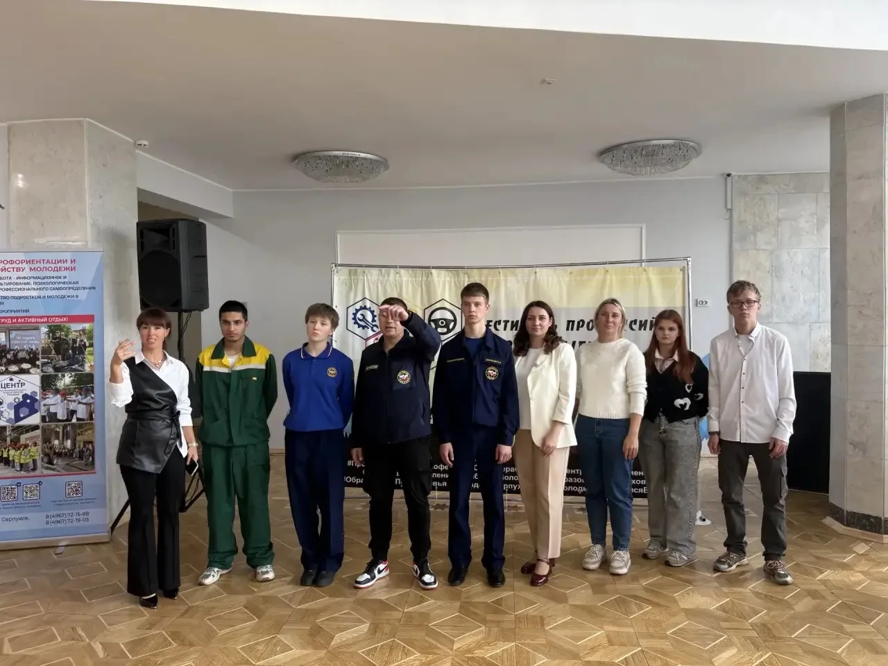 Будущее начинается сегодня! 🎓
