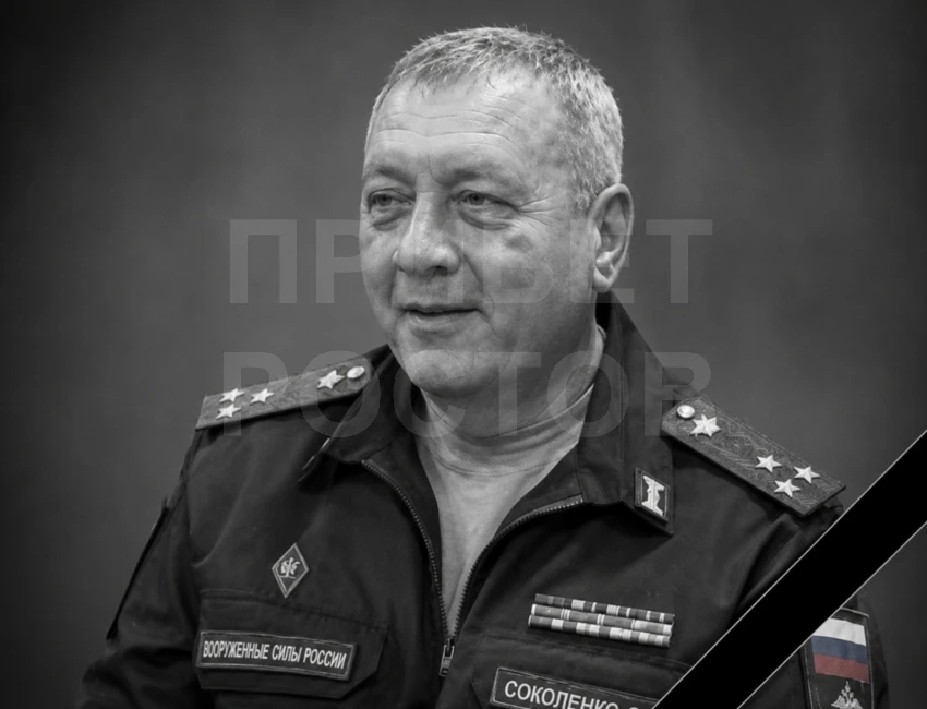 В Ростове нашли мертвым военного комиссара Олега Соколенко

Военного комиссара Пролетарского и Пер