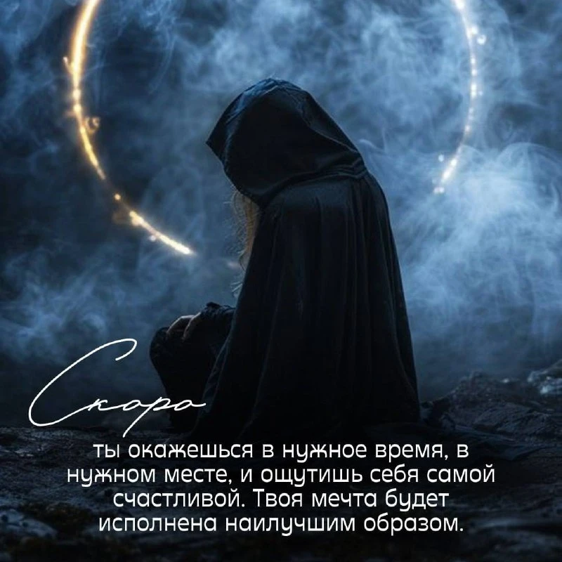 Общество навязывает нам неестественные вещи. Оно называет это культурой, цивилизацией, образованием,