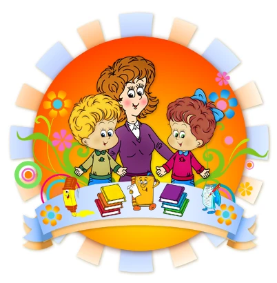 Вниманию родителей будущих первоклассников!