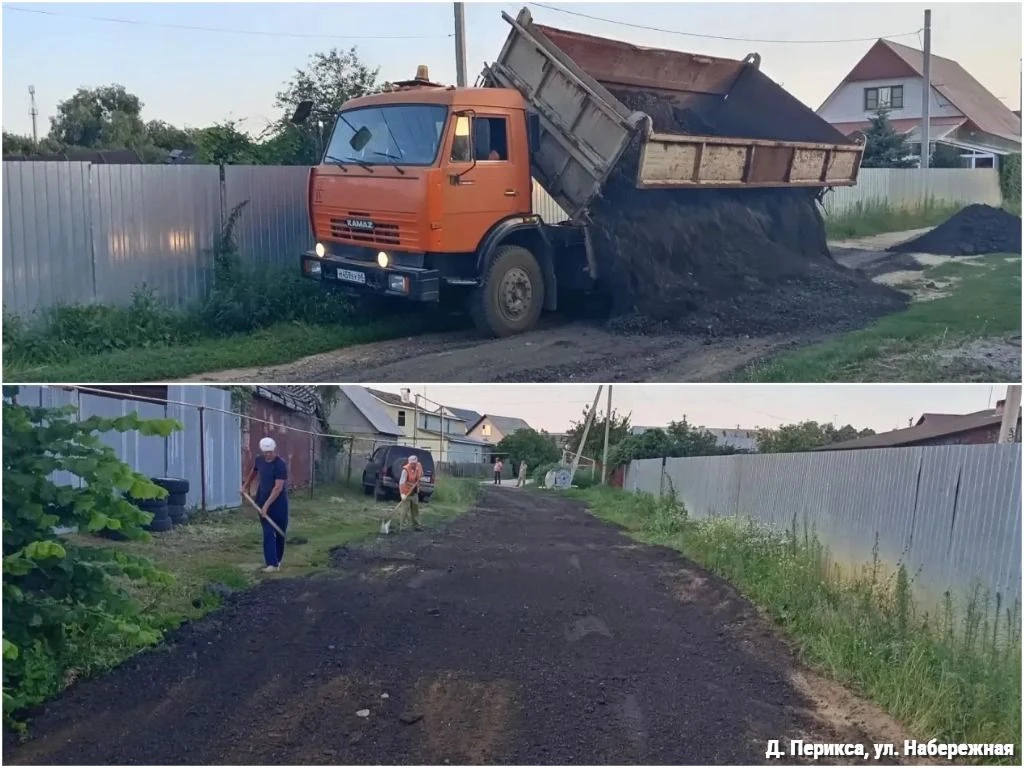 21.07.2026 г. (2-я смена)

Исправление профиля дороги автогрейдером с подсыпкой инертным материалом 