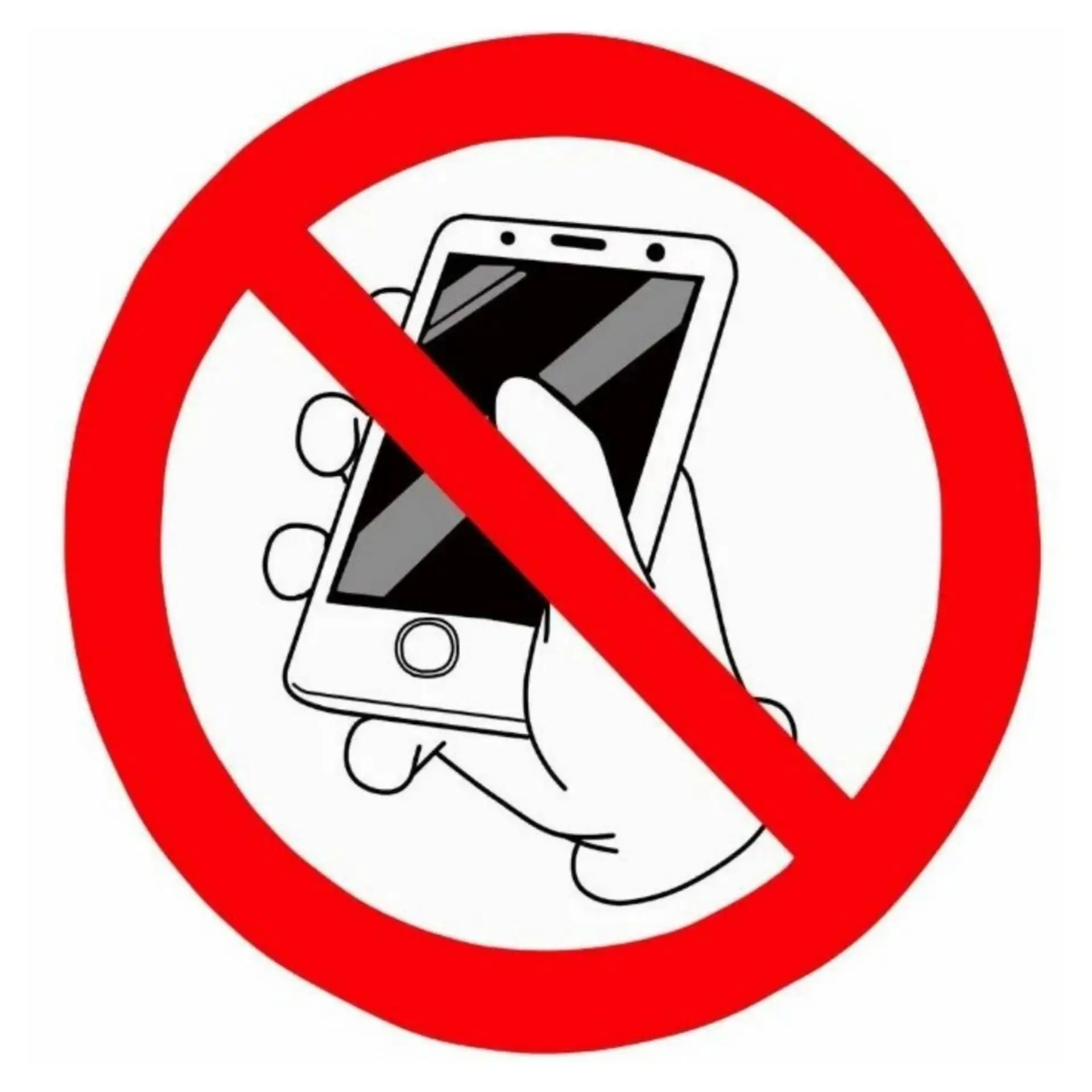 ‼️📵 НА УРОК БЕЗ ТЕЛЕФОНА!