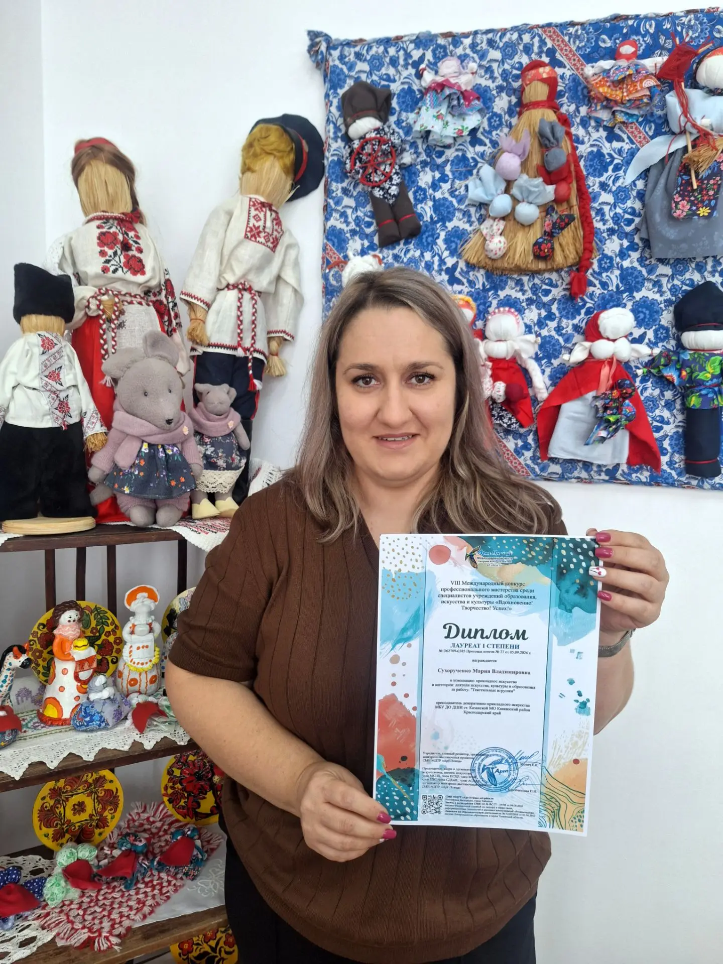 Международный центр  творческого развития "Арт-птица" подвёл  итоги VIII Международного...