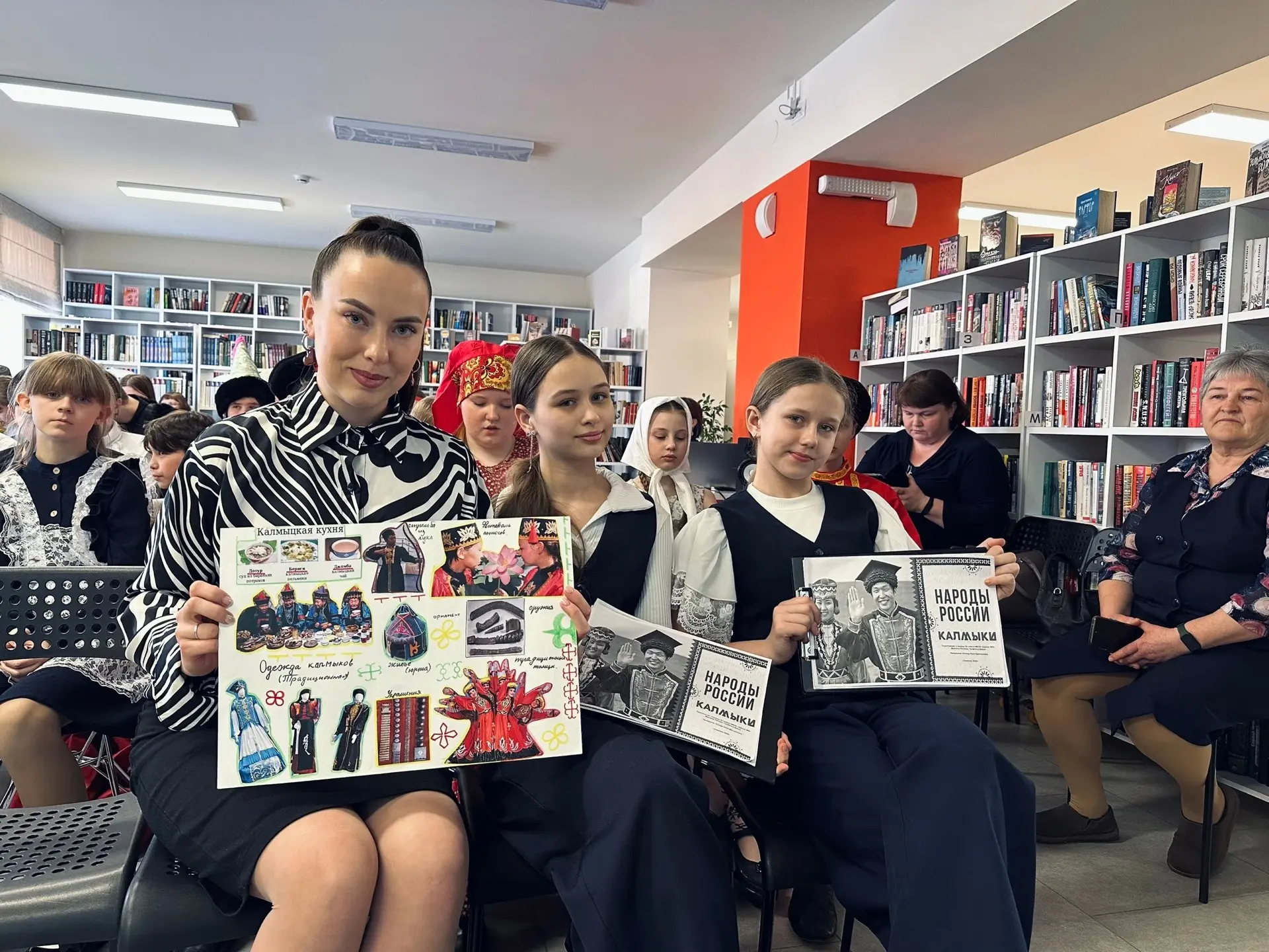 🔥📜 СИЛА РОССИИ В ЕДИНСТВЕ НАРОДОВ РОССИИ 🇷🇺🔥  2⃣5⃣ марта в Центральной библиотеке им. Б.П.Корнилова 