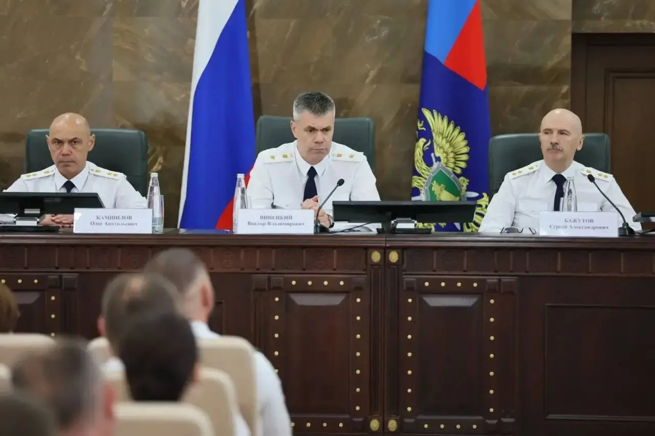По поручению Генерального прокурора Российской Федерации его заместитель Сергей Бажутов...