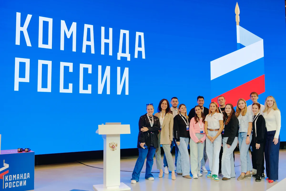 В Мастерской управления «Сенеж» президентской платформы «Россия – страна возможностей» ...