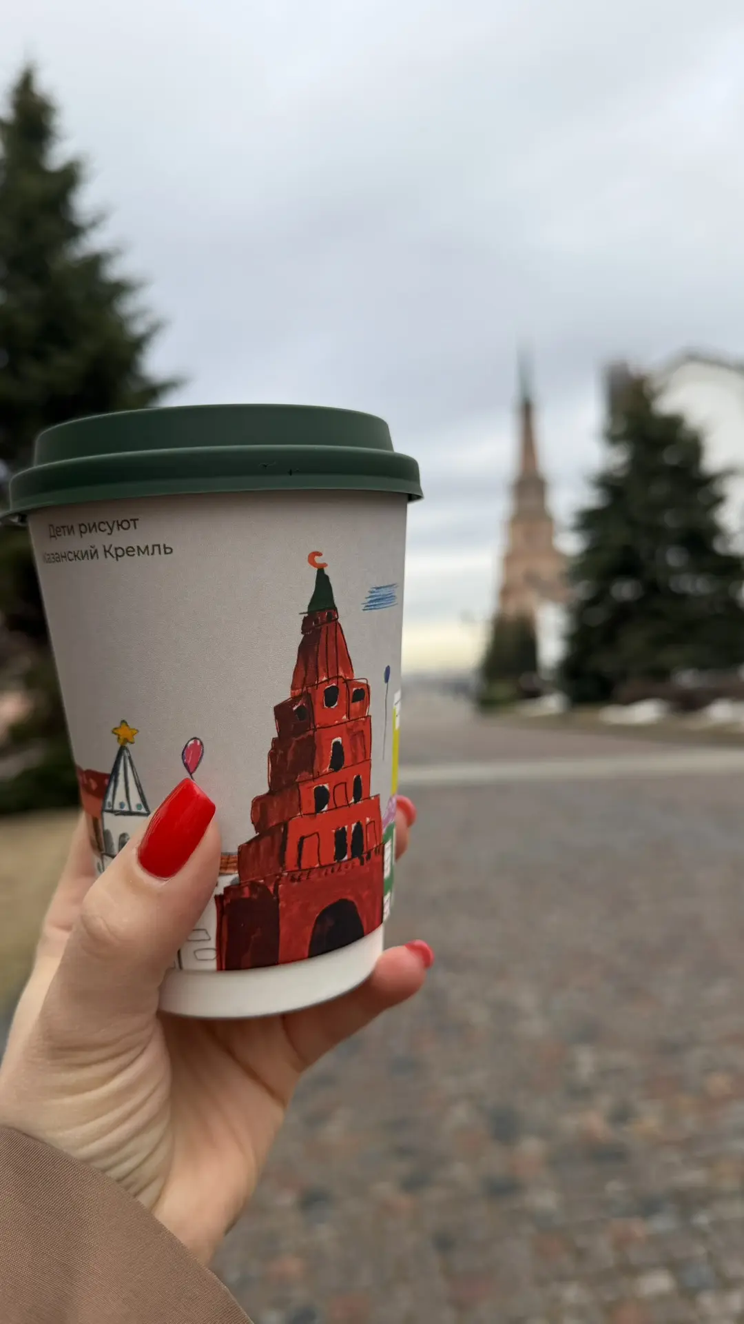 Доброе утро.