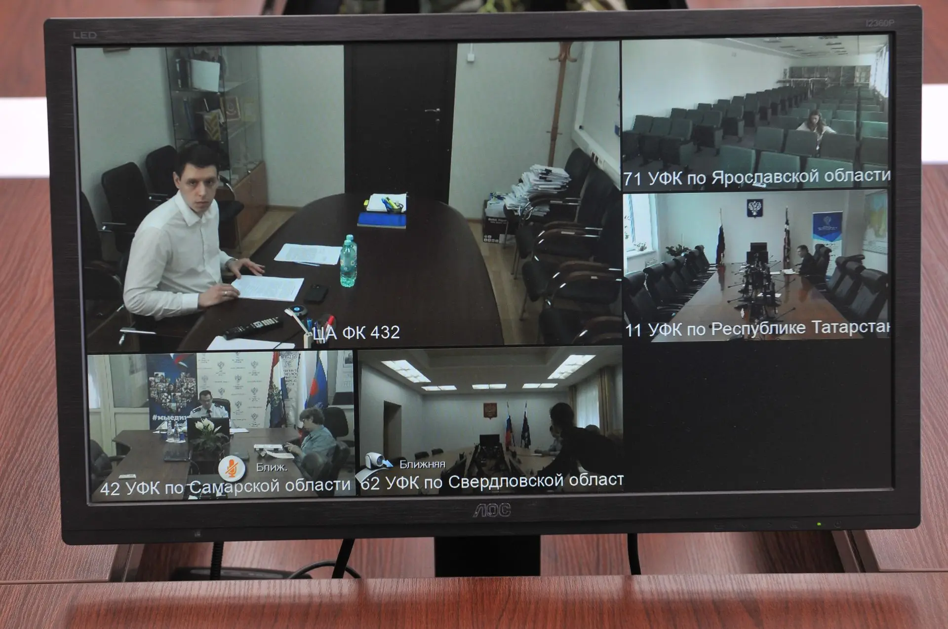 💻 Руководитель УФК по Саратовской области Мартьянова В.А. совместно с заместителем руководителя Упр