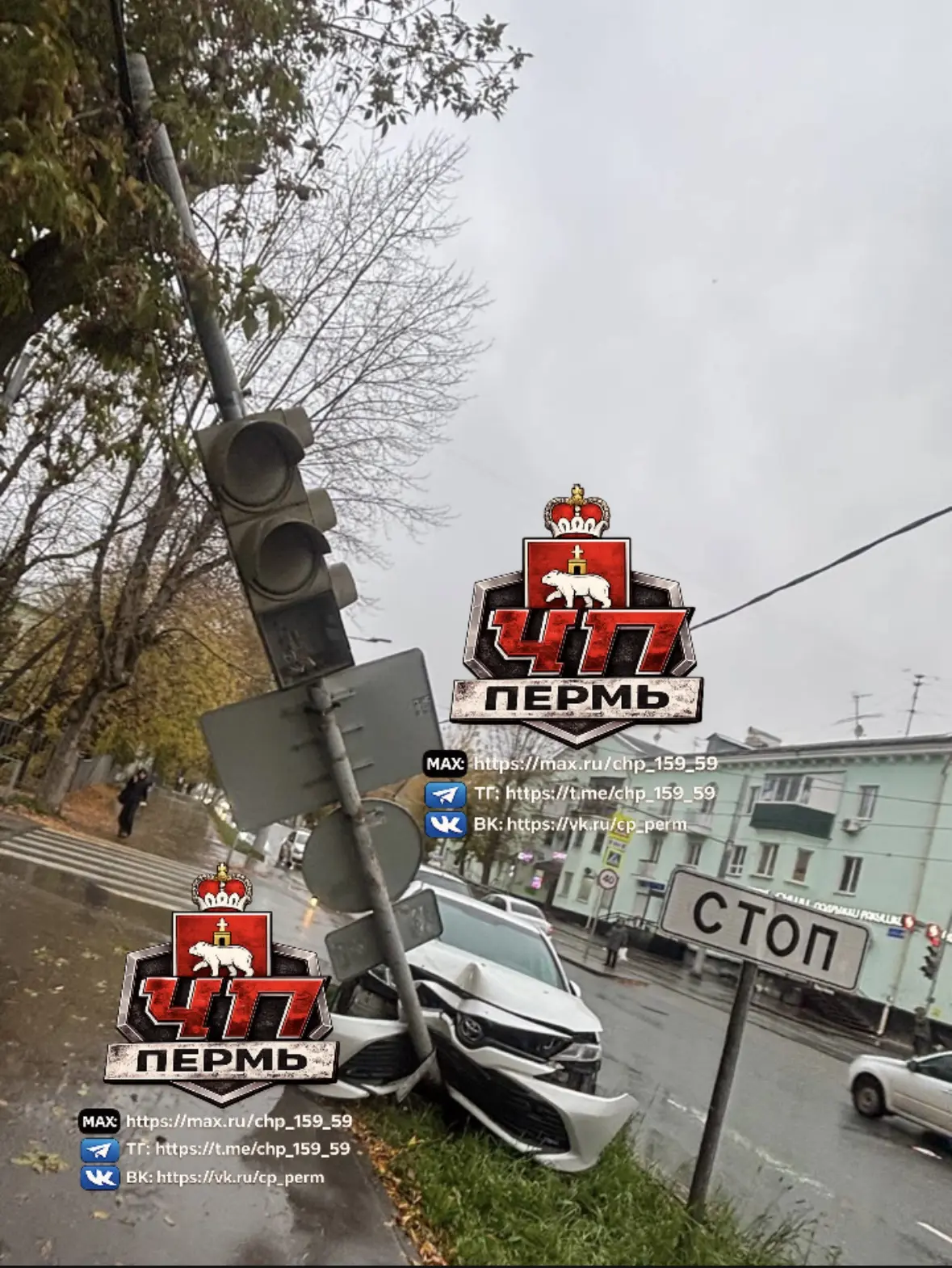 От подписчика