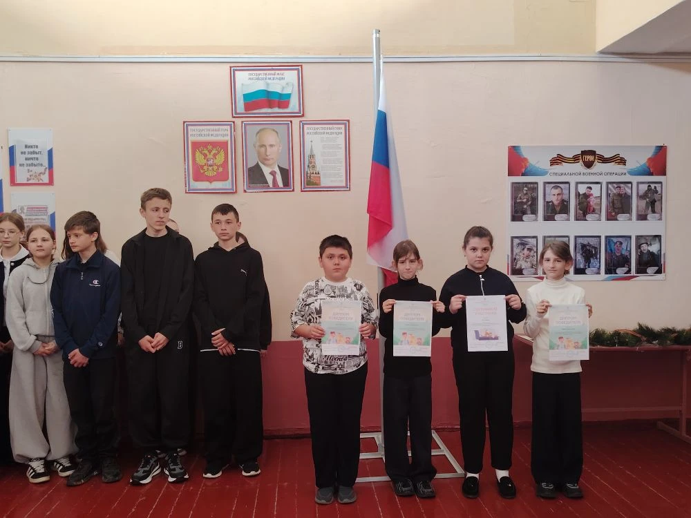 18 мая в нашей школе прошло очередное занятие из цикла «Разговоры о важном». Сегодня мы...