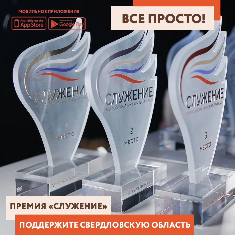 ✅ Всероссийская ассоциация развития местного самоуправления (ВАРМСУ) проводит Всероссий...