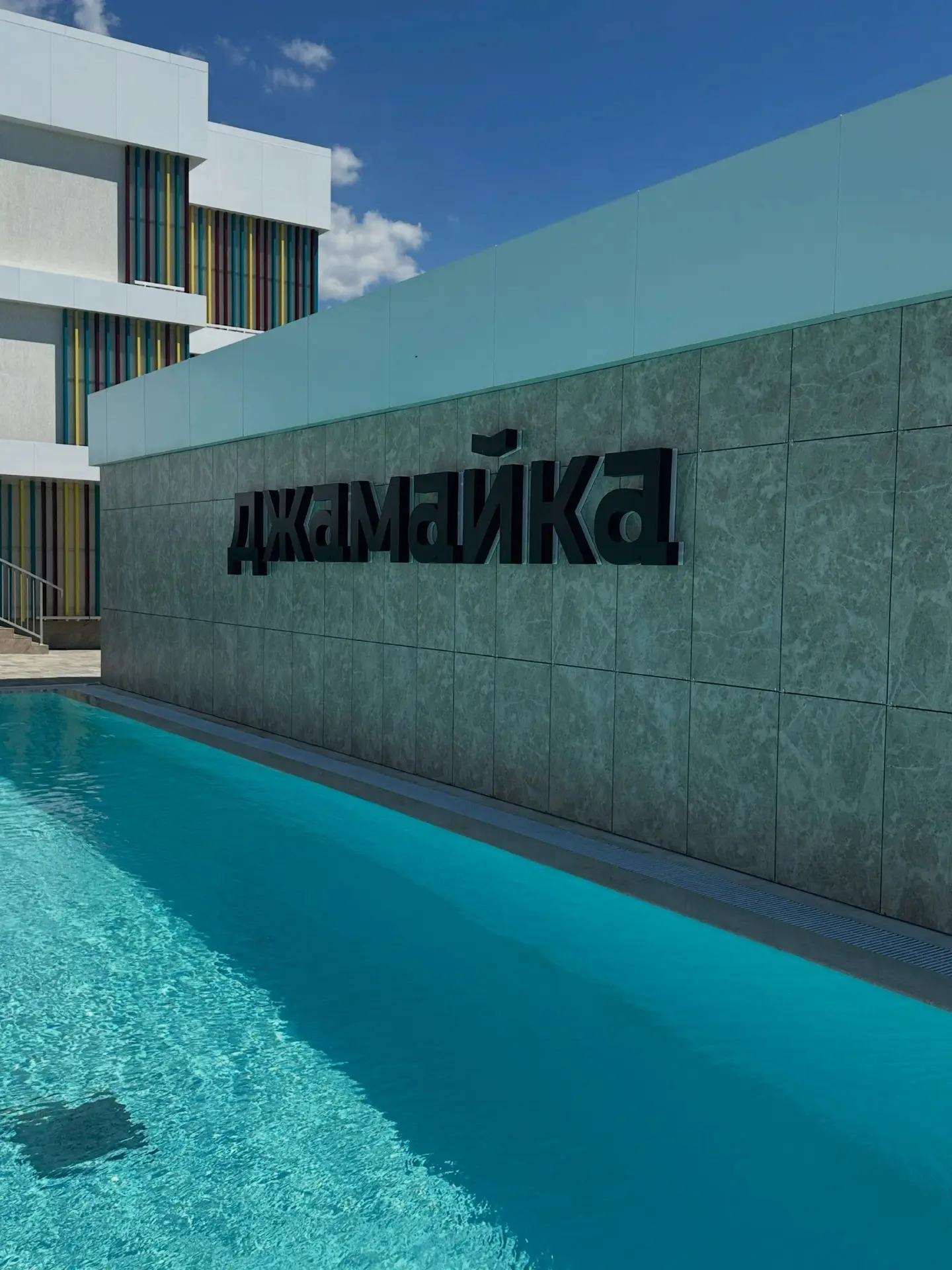 👍🏻 «Джамайка» 4 (Анапа) — 60 м до моря, всё включено, подогреваемый бассейн, СПА с кр...