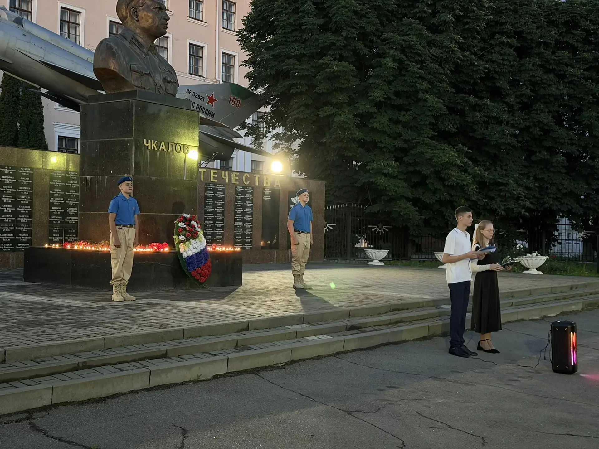 💫Память, зажигающая сердца: в Борисоглебске прошла акция «Свеча Памяти»
21 июня 2026 года, в канун 