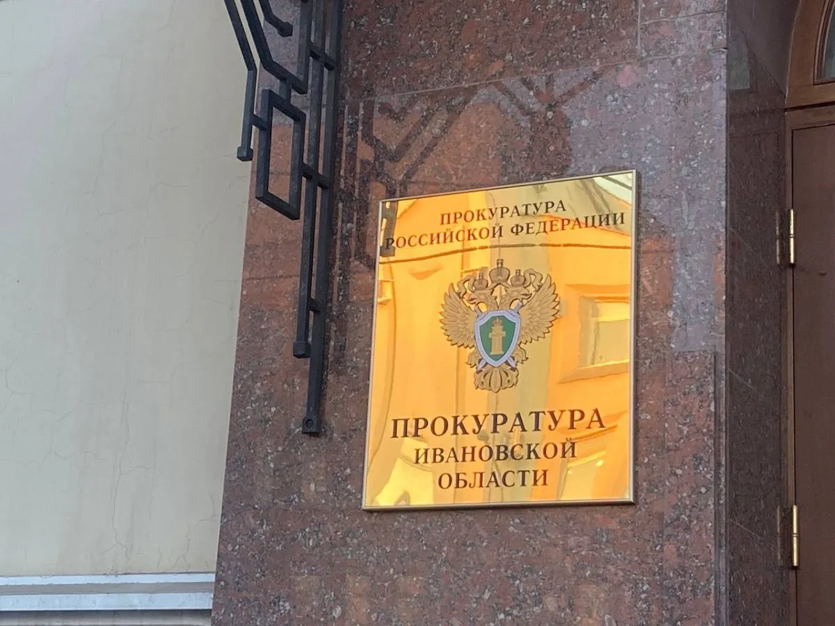 Житель Иванова вновь сел пьяным за руль и оказался на скамье подсудимых