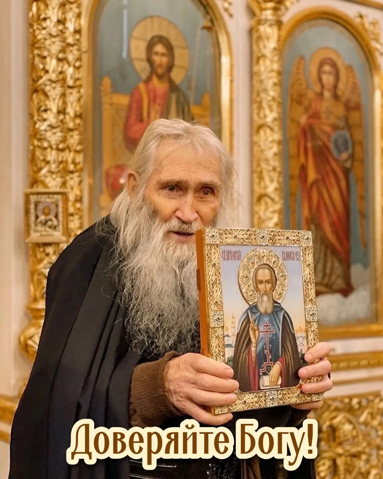 «Если Господь дал нам что-то, то мы должны осознать: все наши дарования земные и духовные – они от Б