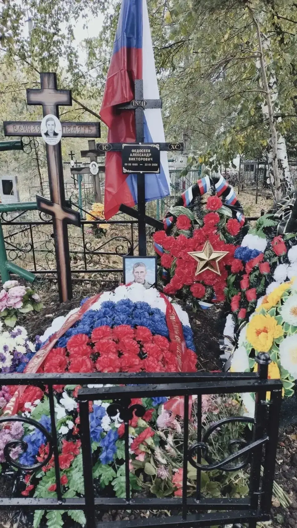 В последний путь с воинскими почестями и доблестями , под залп орудий ,сегодня в с Комм...