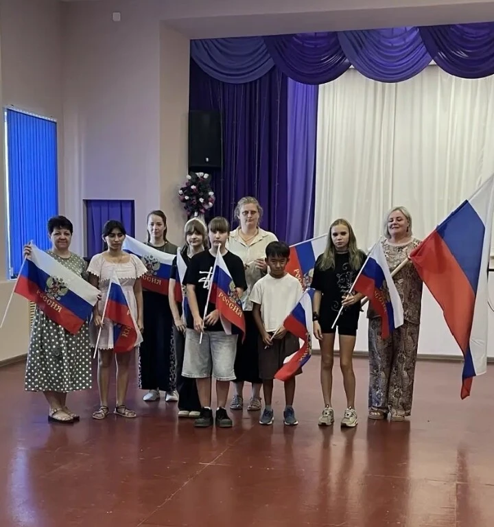 «Флаг державы- символ славы»