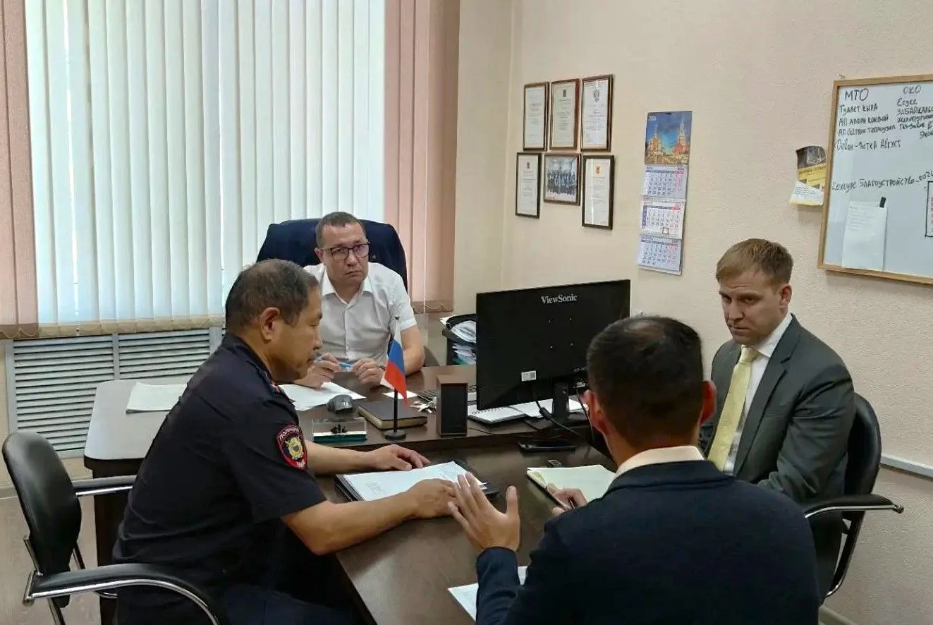 Взаимодействие Департамента и УМВД: Рассмотрение административных правонарушений мировы...