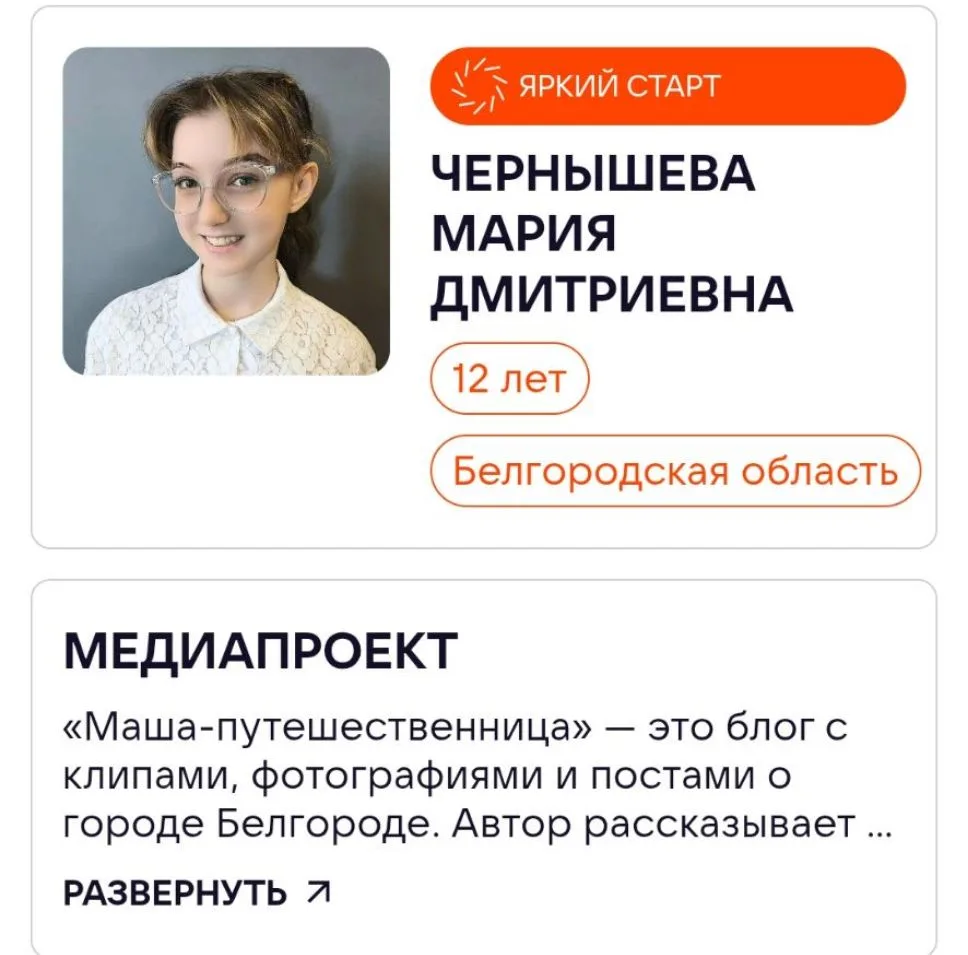 Уважаемые коллеги и друзья!