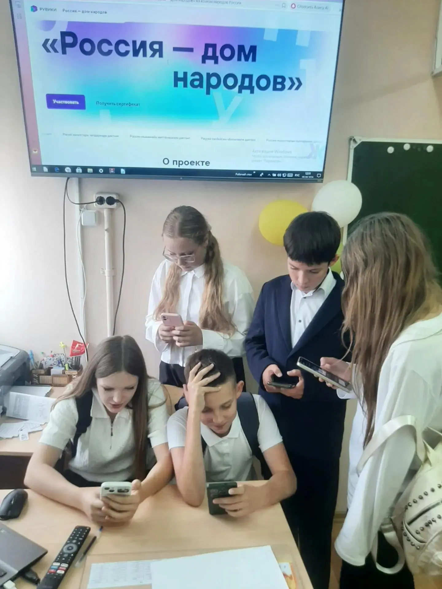 Сегодня, 8 сентября 2026 года, учащиеся МАОУ Гимназия № 2  присоединились к значимой пр...