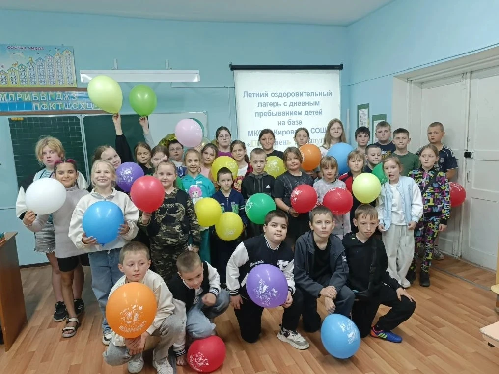 Лето — это маленькая жизнь! 🌈