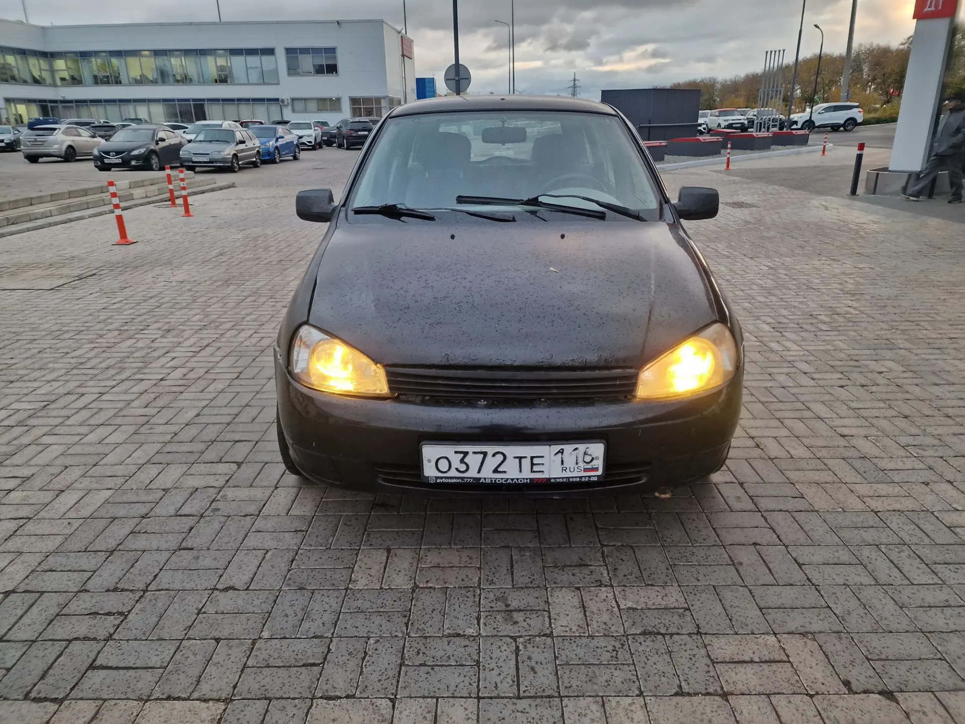 ПРОДАНА ❌️