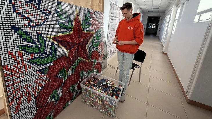 ✨ Спокойной ночи, страна ✨  🧩 Студент Камчатского госуниверситета имени Витуса Беринга собрал моза
