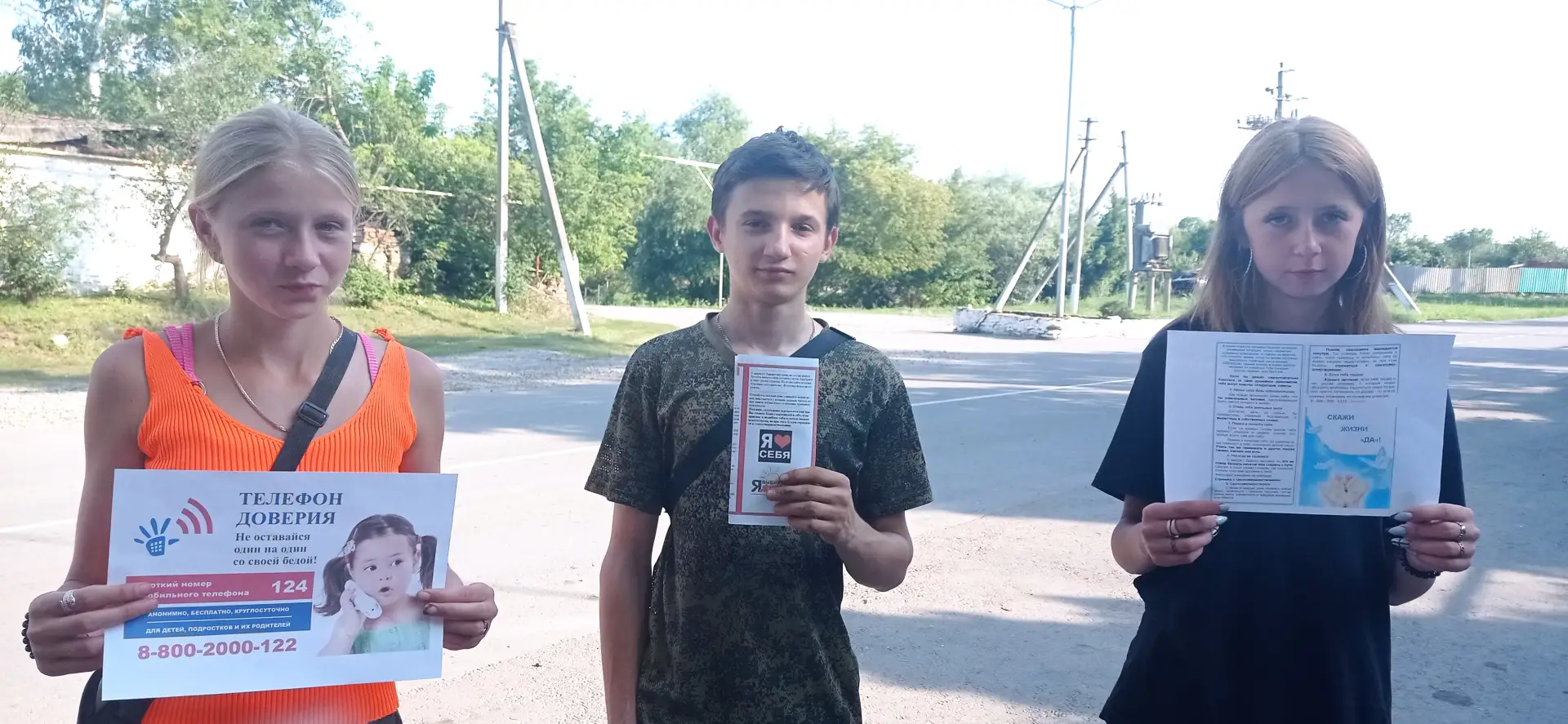 Жизнь — это дар, прими его!