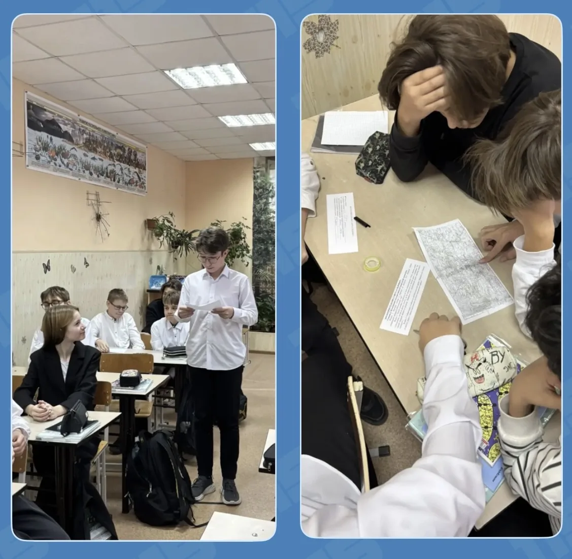 🌍7 класс отправился в экологическое приключение!🌍  В рамках метапредметной недели ребята из 7 класса