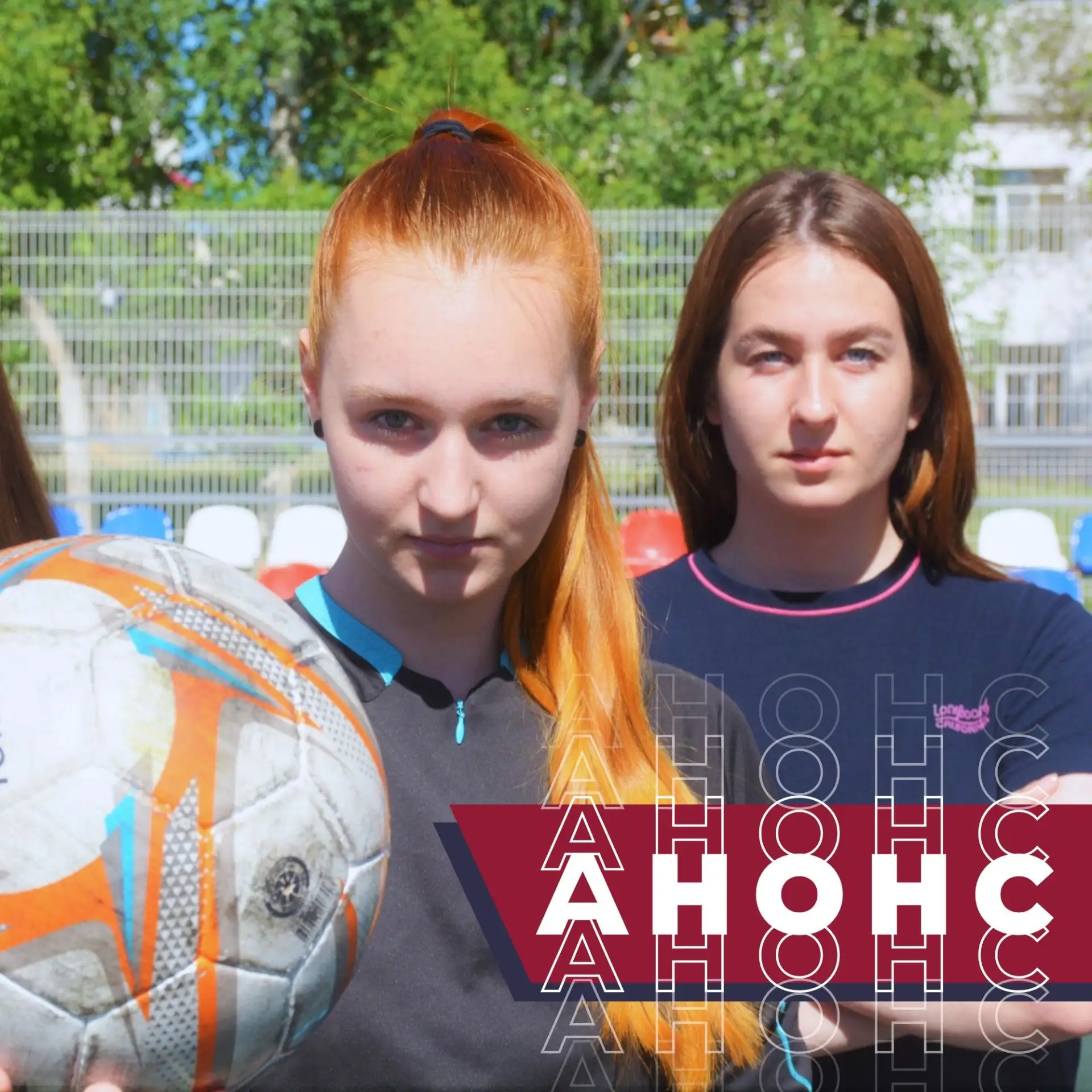 ⚽ Кубок студенческого спортивного клуба «Алтайский сенатор» по мини-футболу