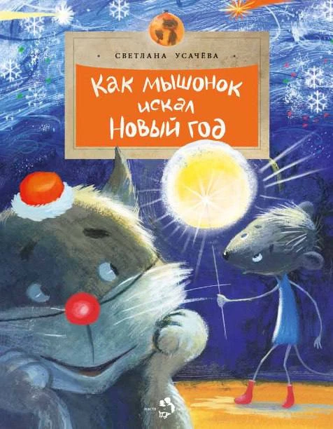 160
