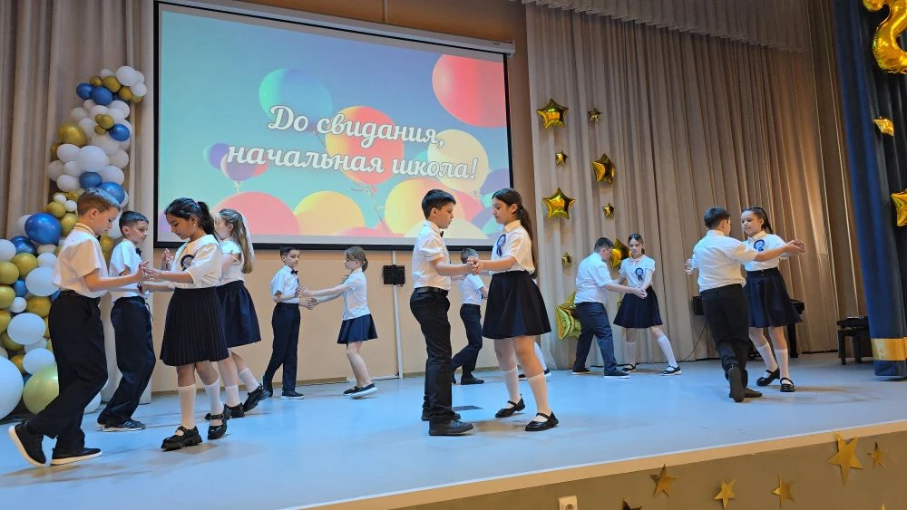 🔔В ДОБРЫЙ ПУТЬ, ВЫПУСКНИКИ НАЧАЛЬНОЙ ШКОЛЫ!  🎉Сегодня в нашей школе состоялось торжественное событие