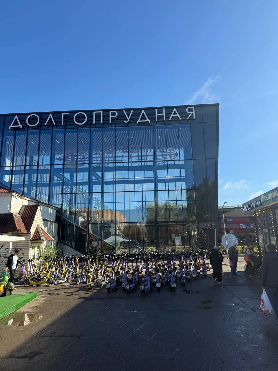 Доколе снова в эфире: