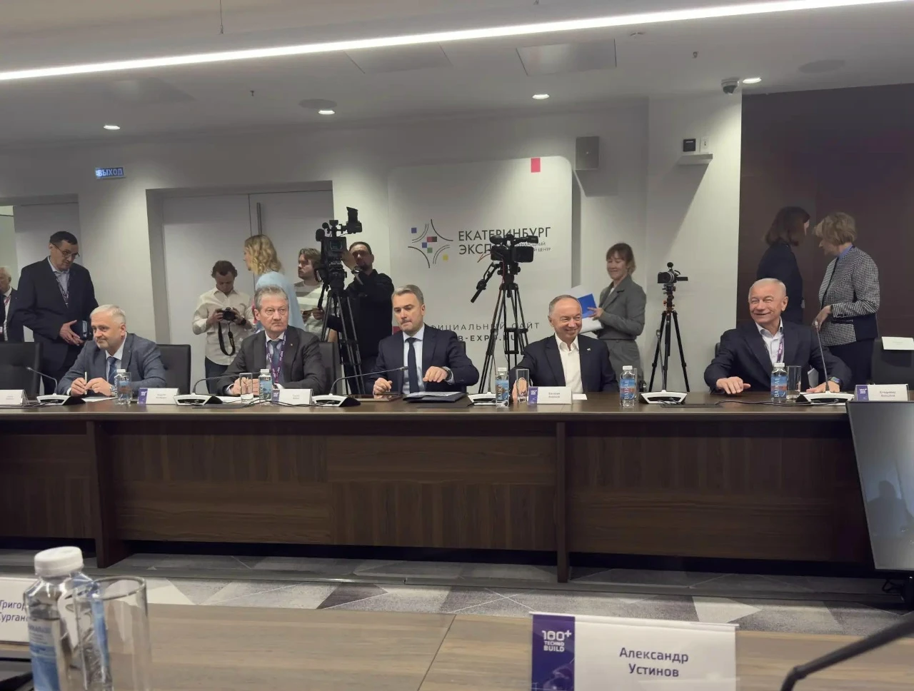 ⭐ Экспертный совет во главе с губернатором Свердловской области выбрал лучшую концепцию...