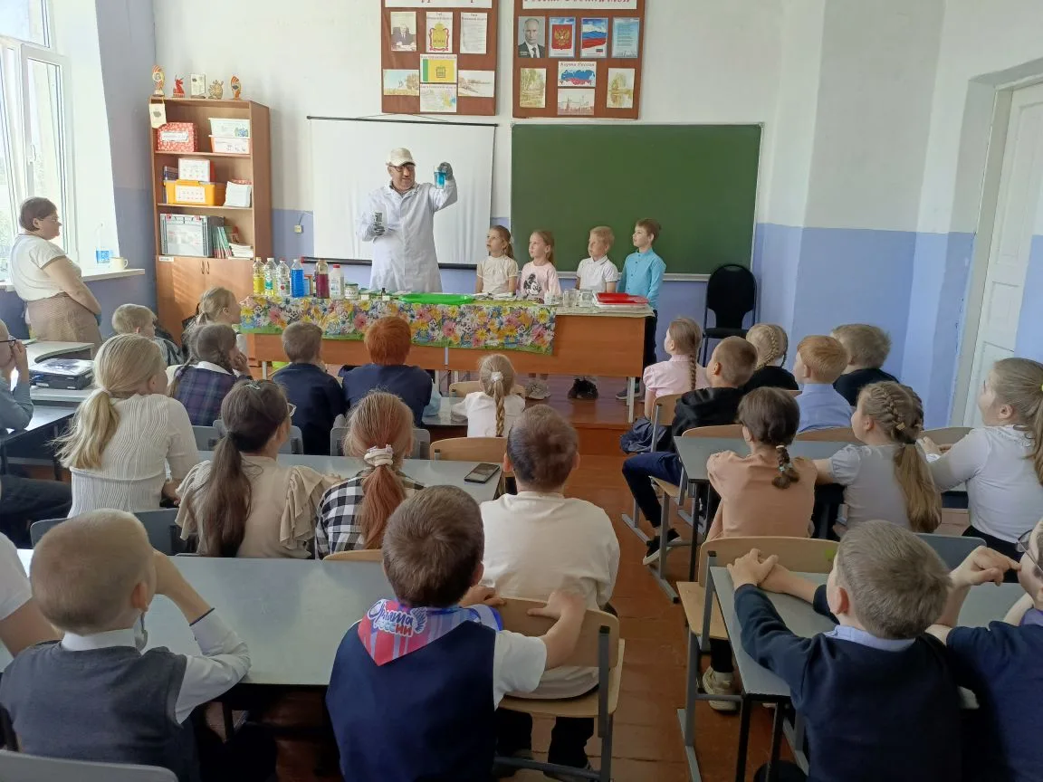 👨‍🔬ЮНЫЕ ХИМИКИ👩‍🔬