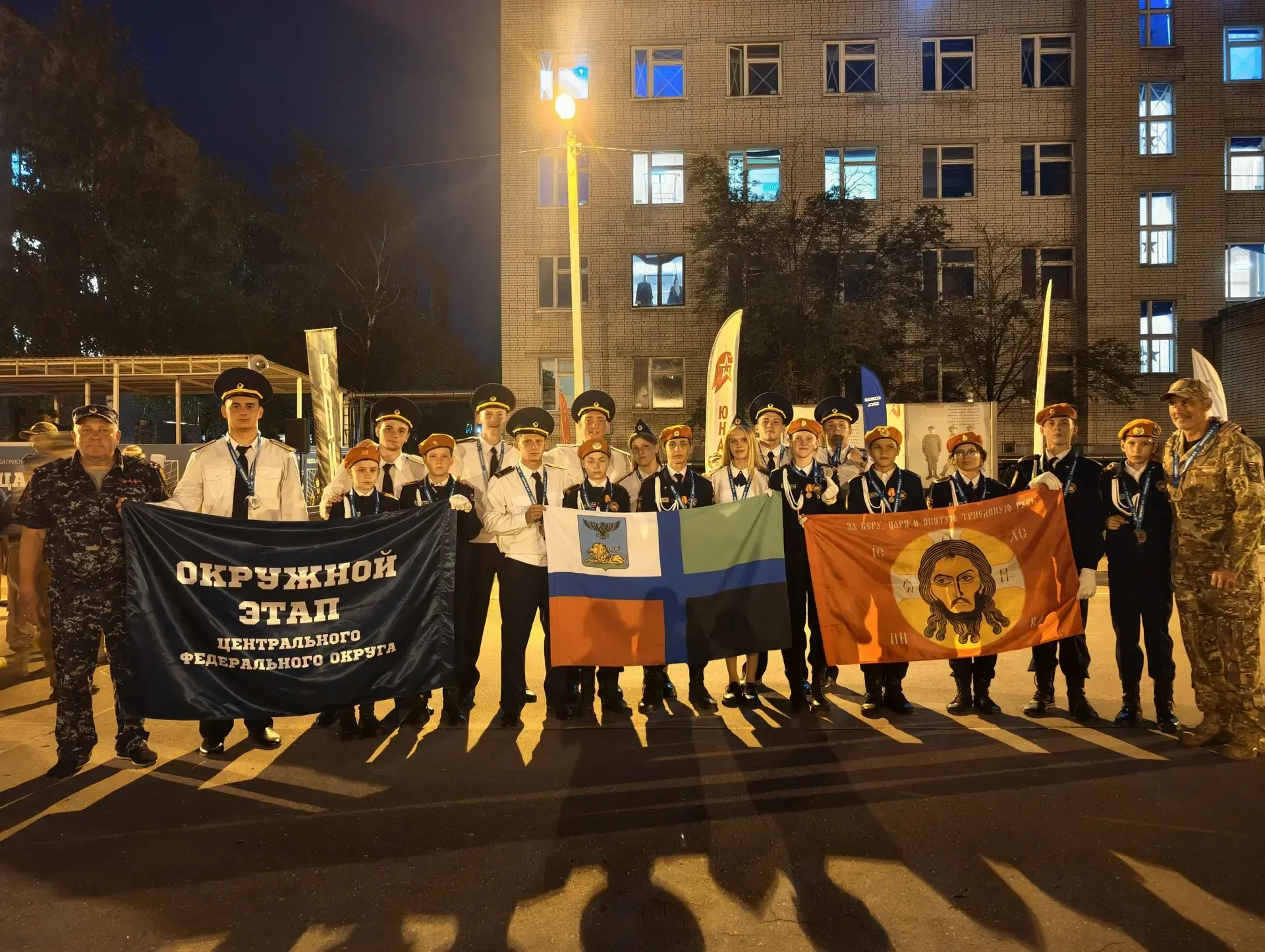 Белгородская область — лидеры «Зарницы 2.0» в ЦФО! 🥇🥈